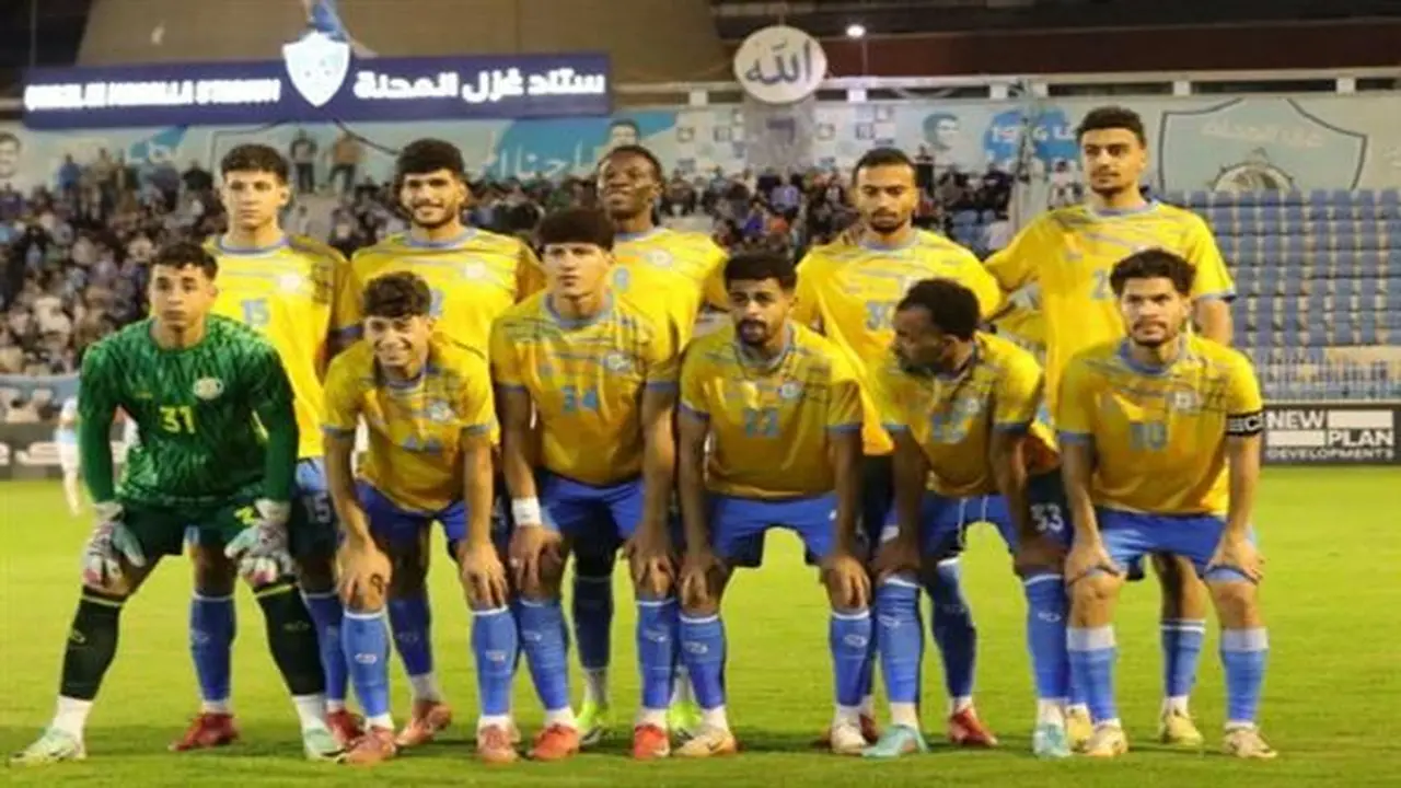 الدوري الممتاز.. مواعيد مباريات اليوم الأحد في مجموعة الهبوط